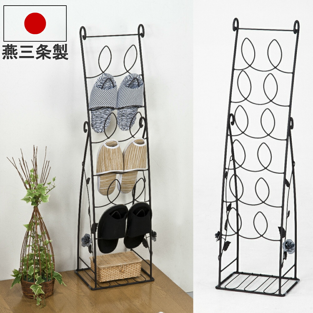 楽天市場】【燕三条製】玄関ローズ スリッパラック 6足収納｜おしゃれ