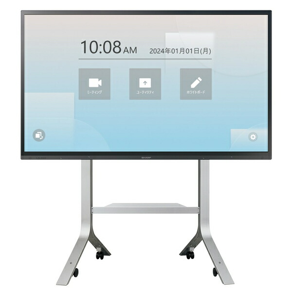 bigpad 86」の人気商品一覧 | 安い商品を通販サイトから探す - 価格.com