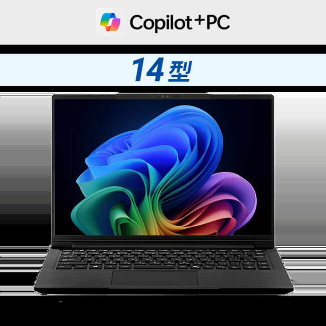 ノートパソコン THIRDWAVE」の人気商品一覧 | 安い商品を通販サイト