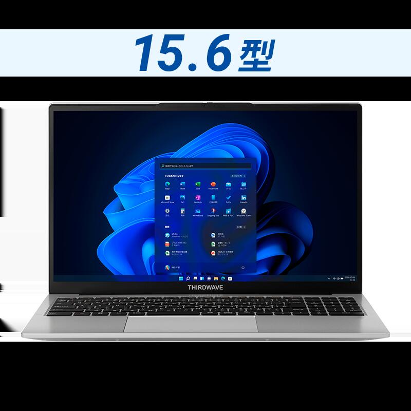 THIRDWAVE DX-R7」の人気商品一覧 | 安い商品を通販サイトから探す