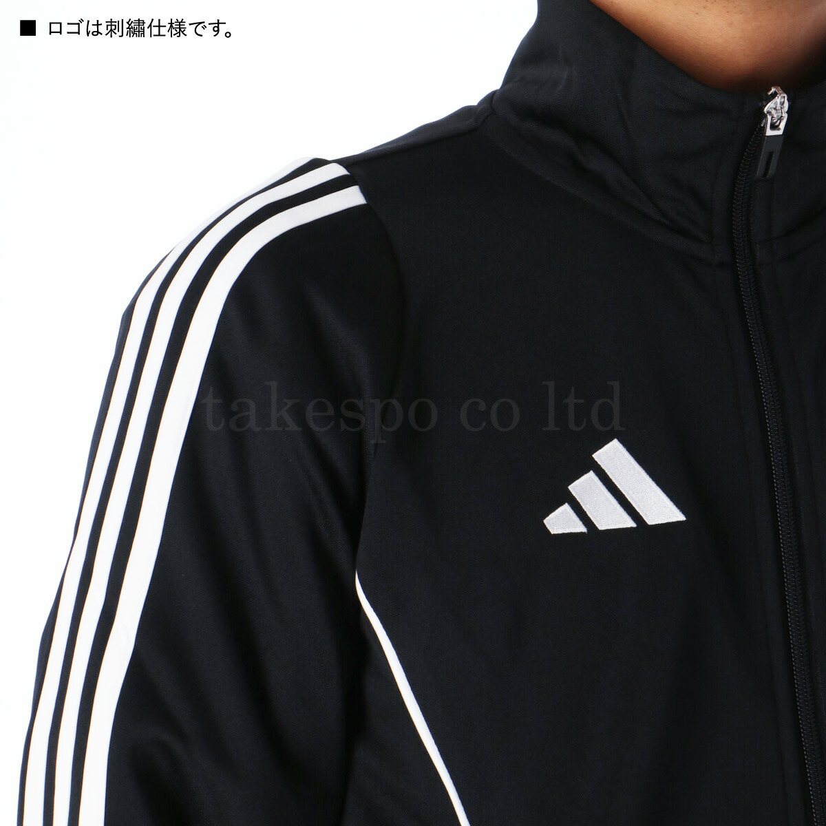楽天市場】アディダス ジャージ 上下 メンズ セットアップ ジャージ