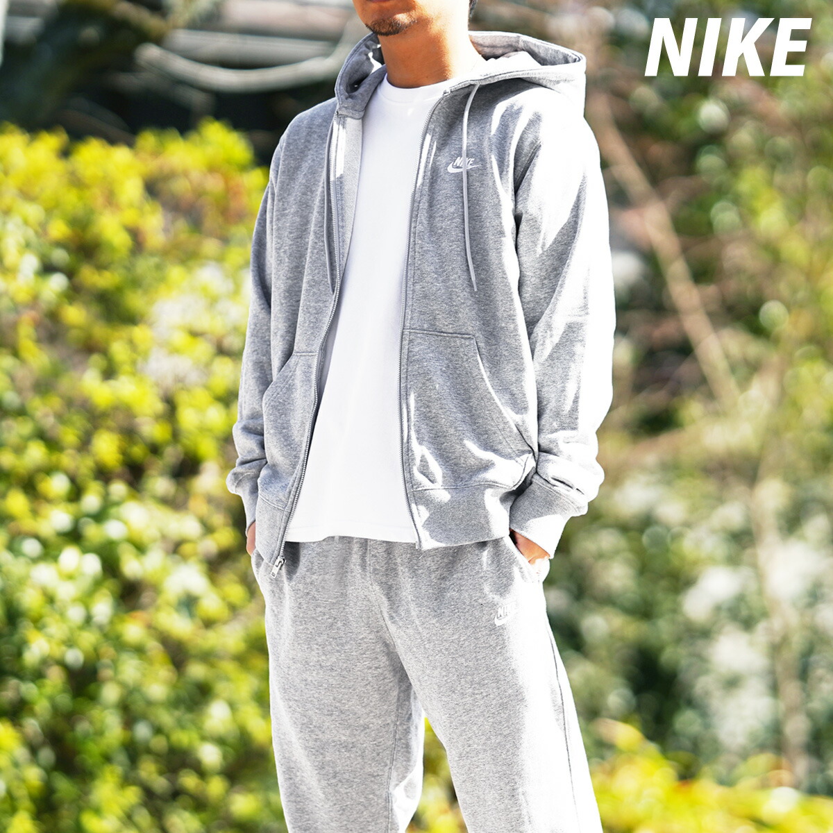 楽天市場】ナイキ（ブランドナイキ）（セットアップ｜メンズジャージ