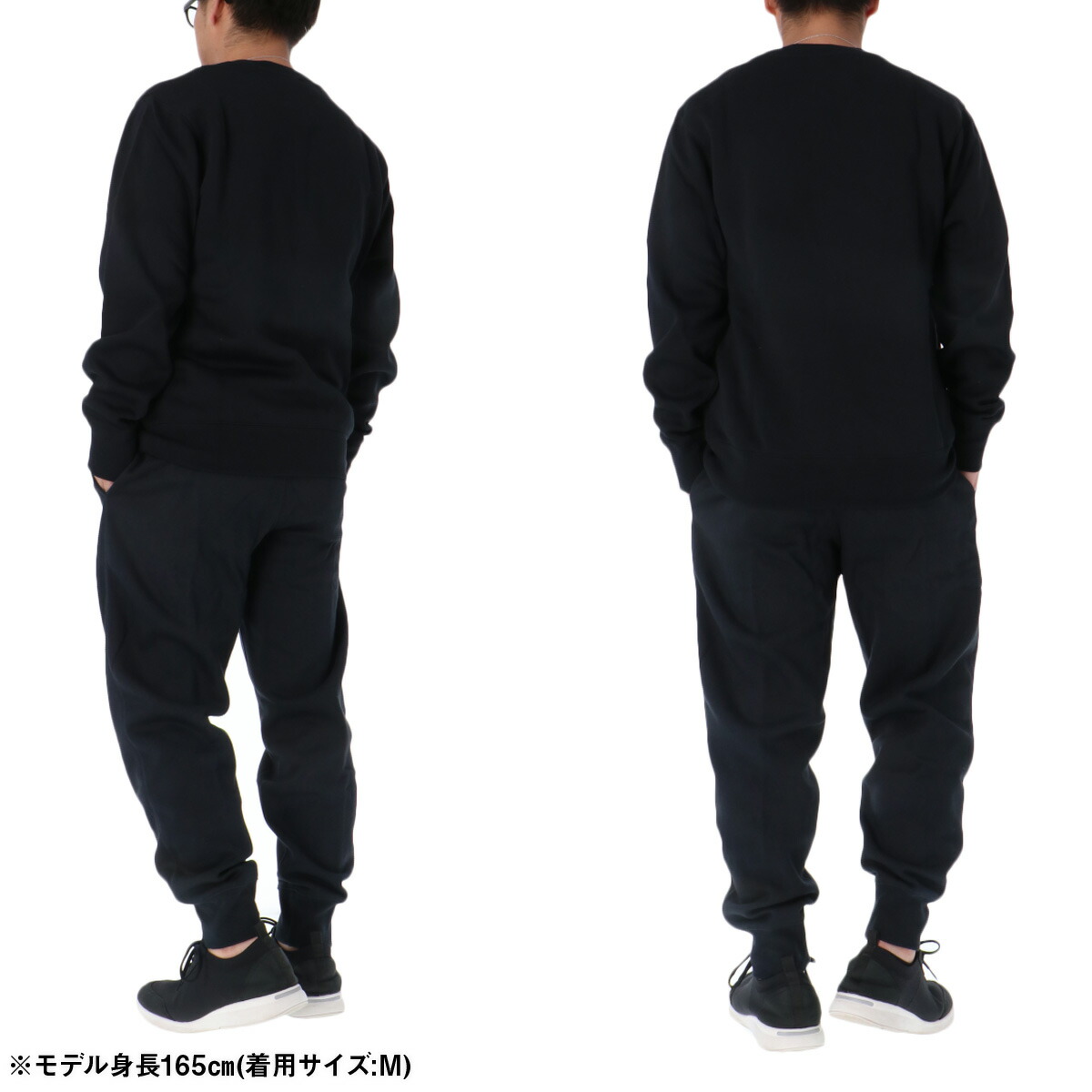 楽天市場】ナイキ セットアップ メンズ スウェット 上下 クラブ BB