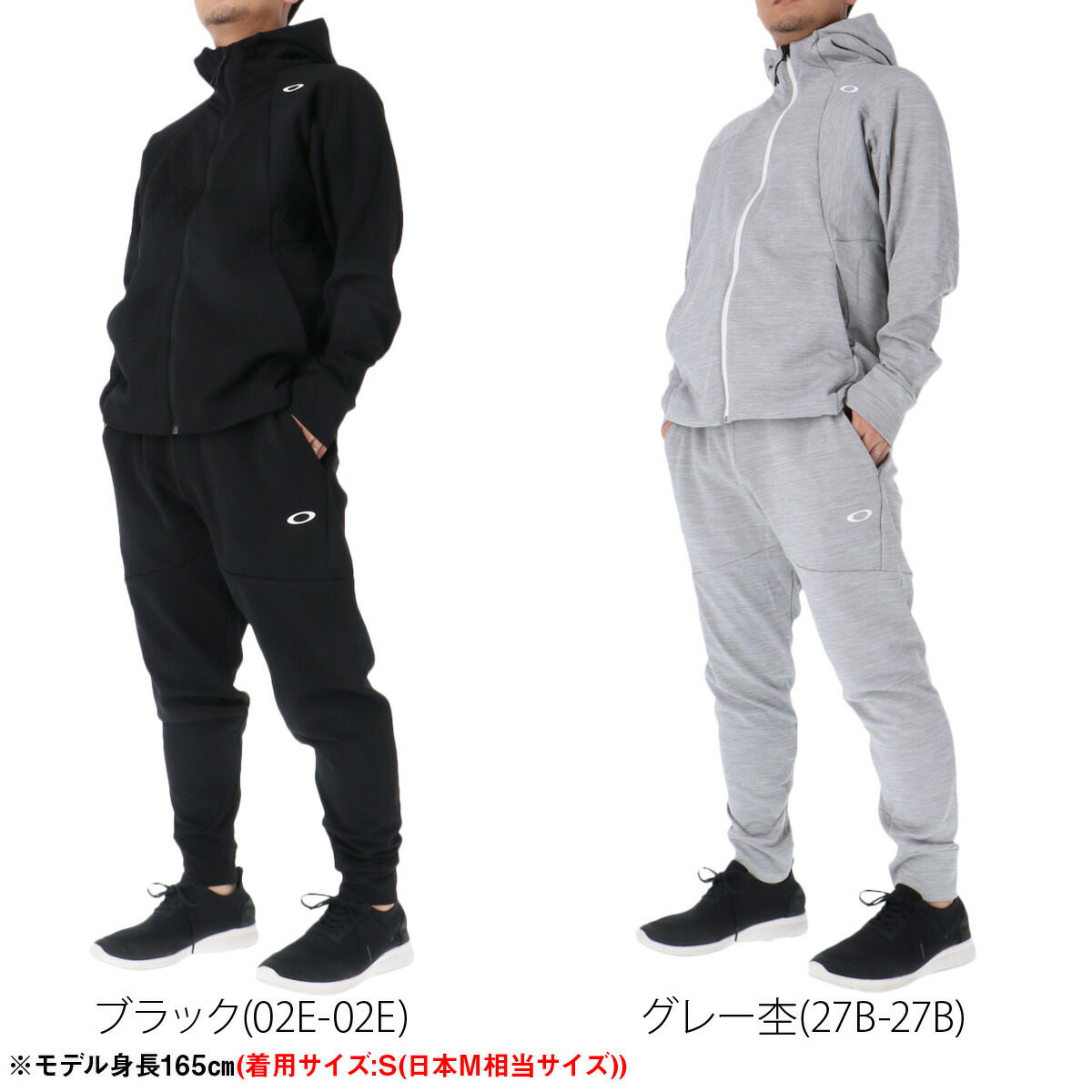 楽天市場】オークリー ジャージ 上下 メンズ セットアップ ジャージ