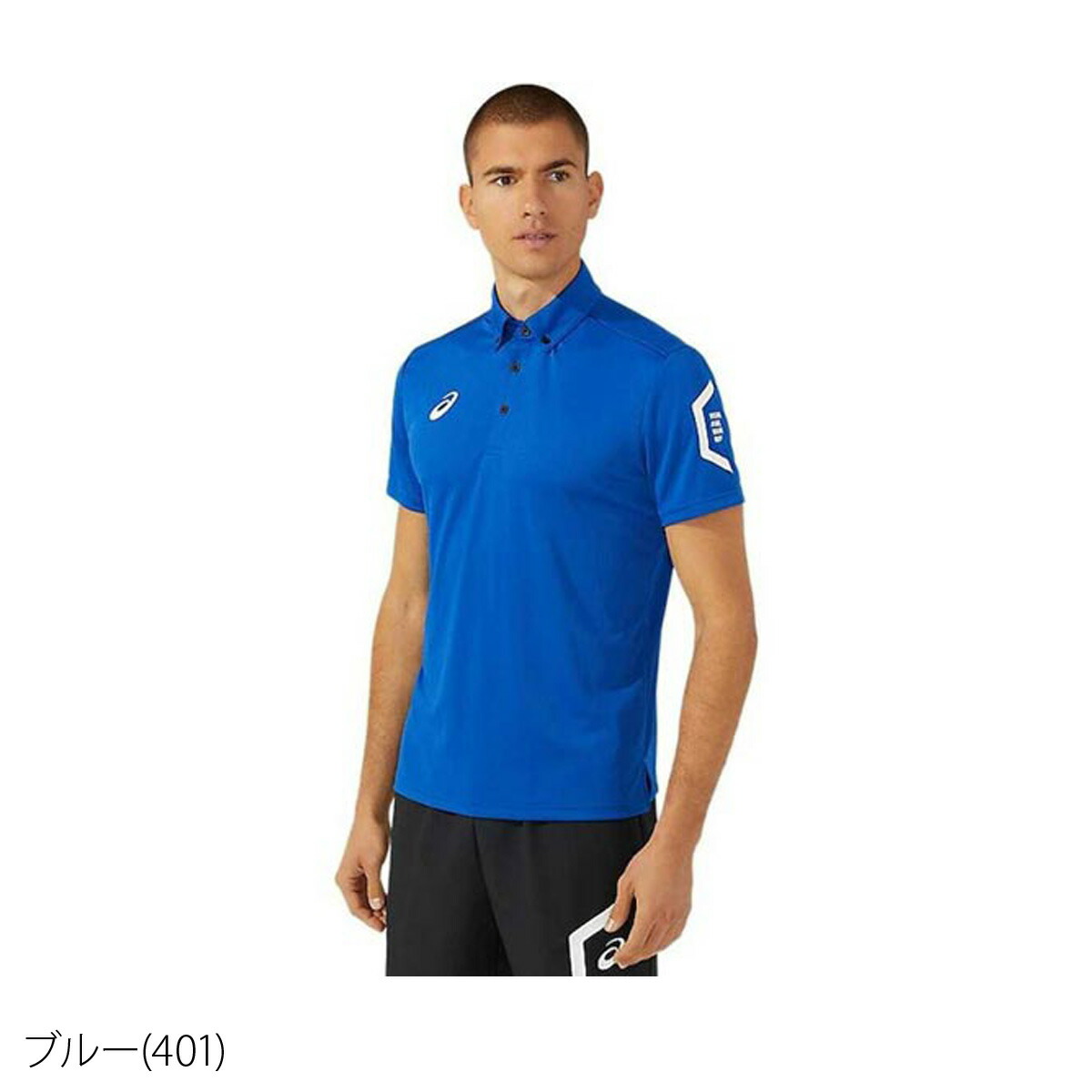 楽天市場】アシックス ポロシャツ メンズ ブランド 半袖 ドライ 吸汗