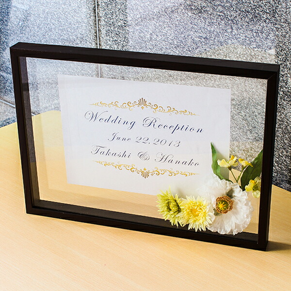 楽天市場】【クリアボックスフレーム】立体額 B4アクリルフレーム