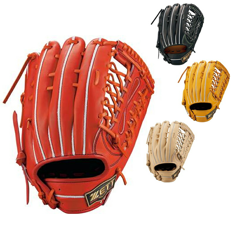 ゼット 硬式 プロステイタス SE 中川タイプ 外野手用 BPROG770S [右