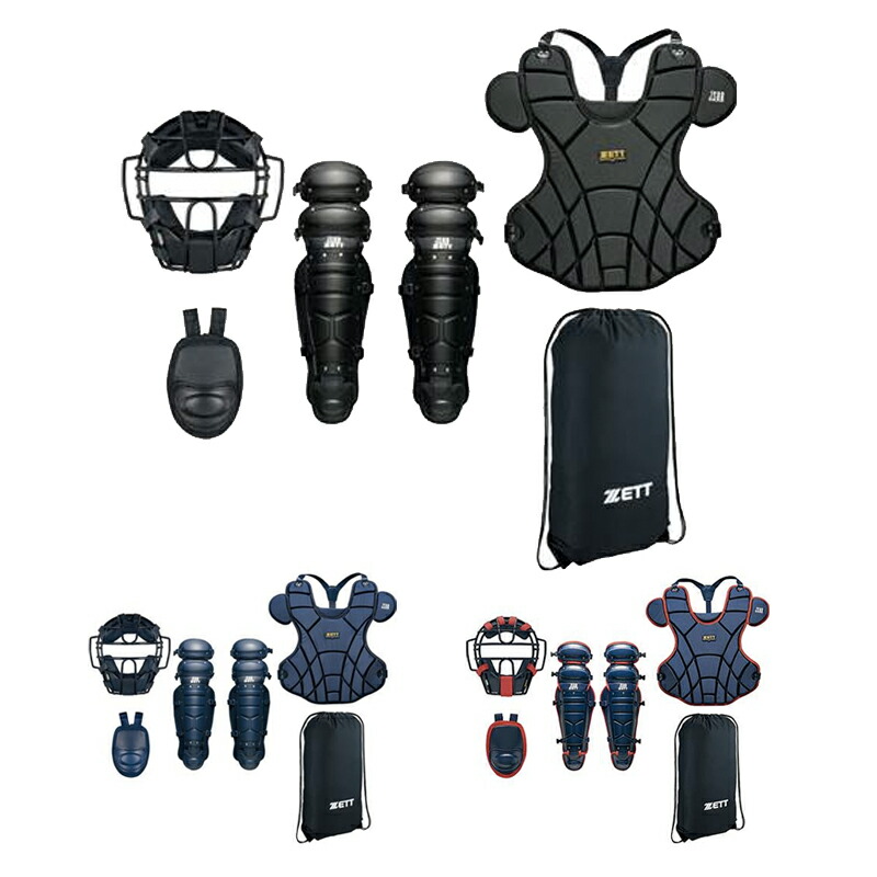 楽天市場】ローリングス キャッチャー防具 軟式の通販