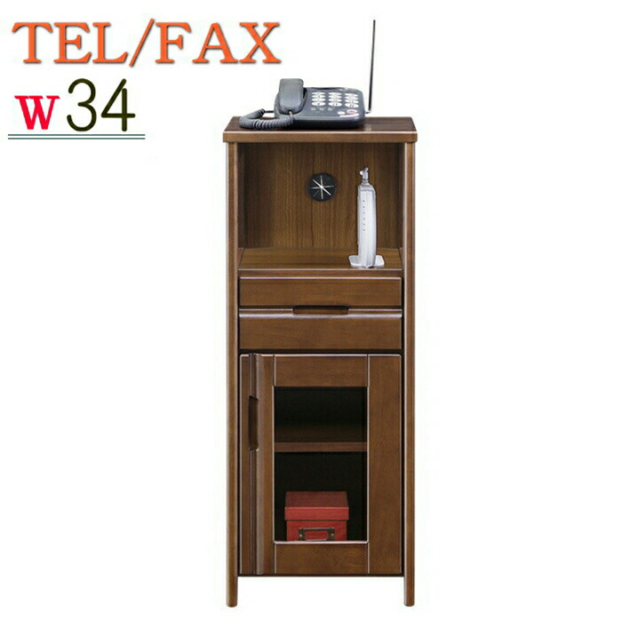 電話台 無垢」の人気商品一覧 | 安い商品を通販サイトから探す - 価格.com