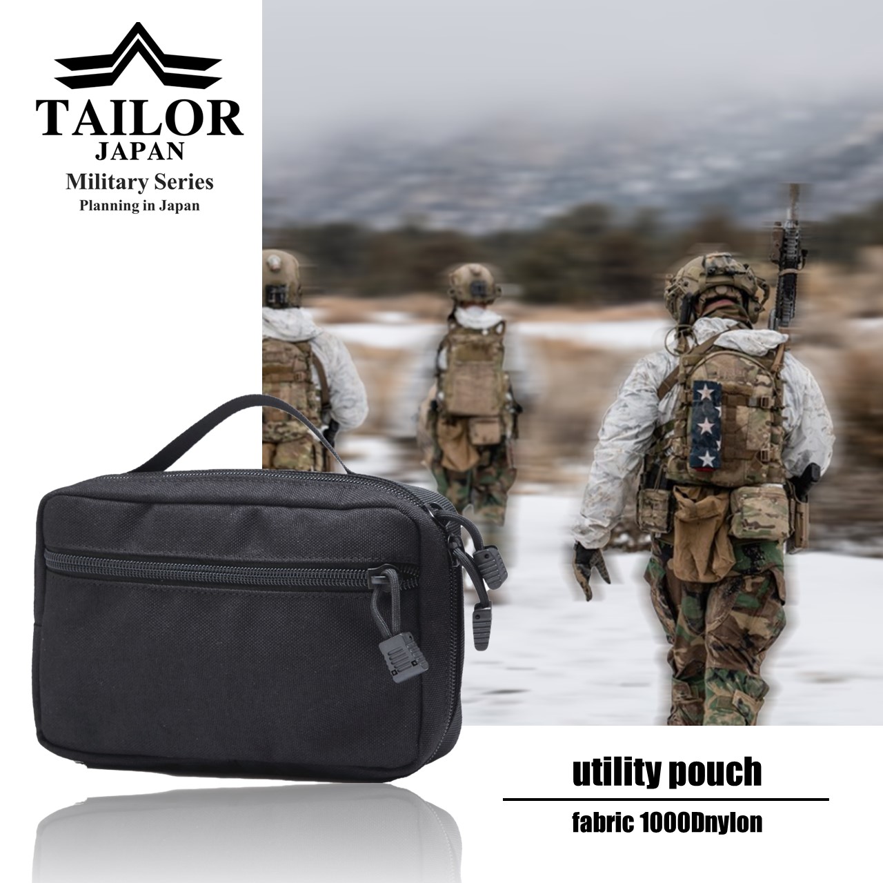 楽天市場】TAILOR JAPAN ミリタリーポーチ タクティカルポーチ