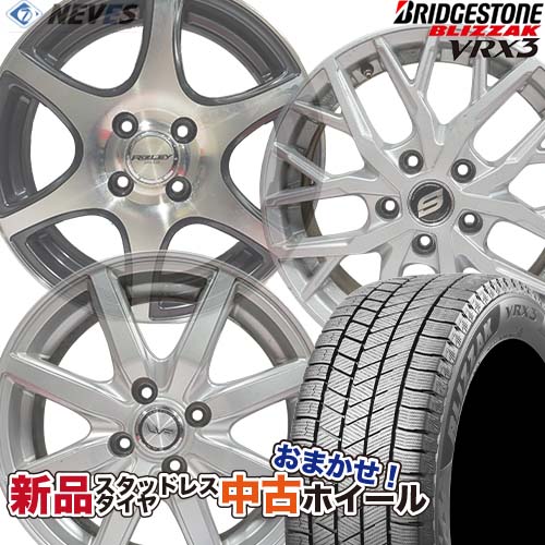 楽天市場】ブリヂストン 215／60R17（スタッドレスタイヤ・ホイール