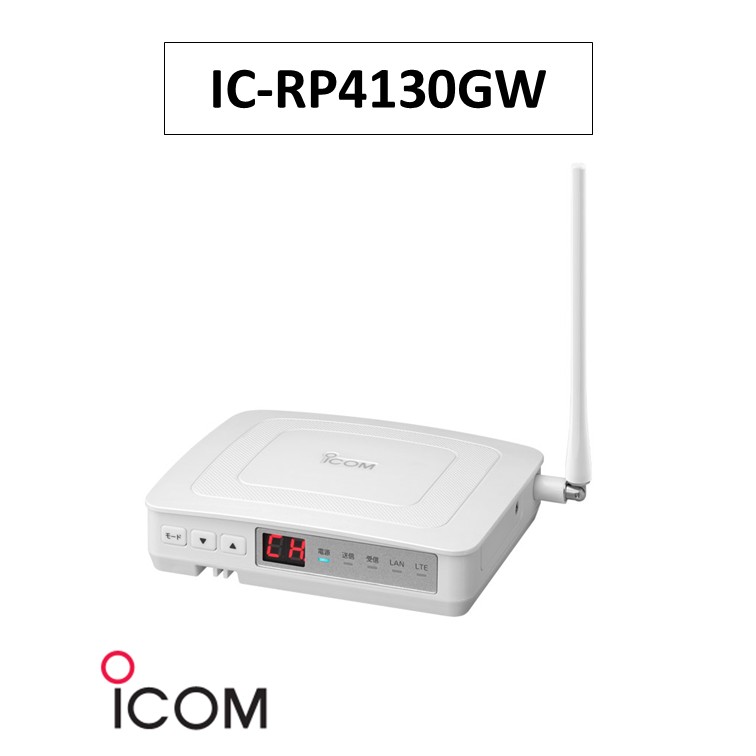 楽天市場】ic rp4150wの通販