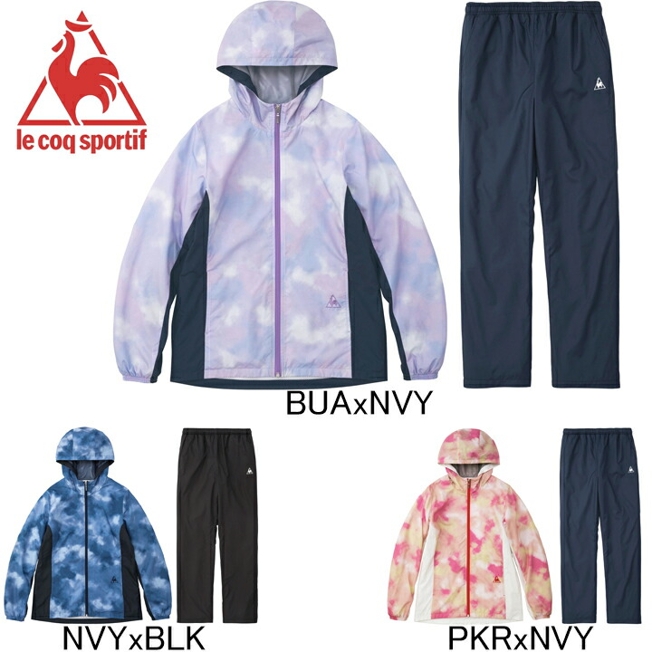 楽天市場】最終処分価格！ ルコックスポルティフ le coq sportif