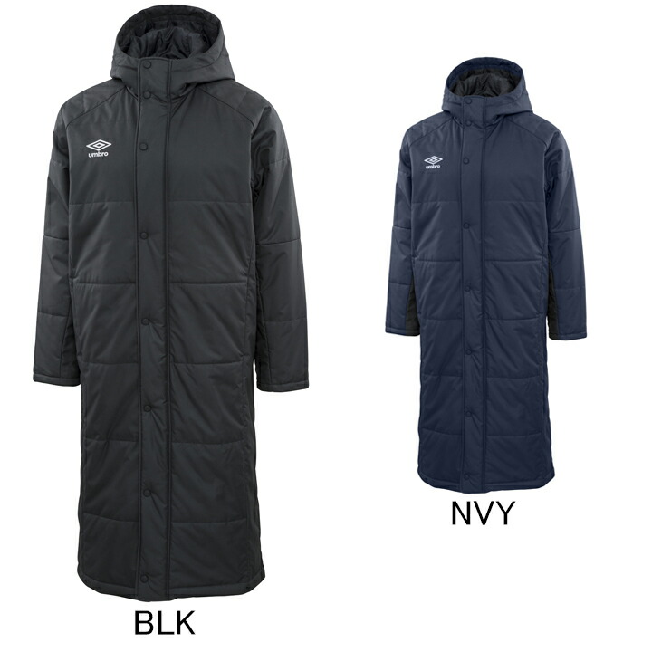 楽天市場】アンブロ UMBRO フード付 中綿入りロングパテッドコート