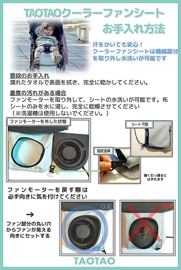 楽天市場】【2022年モデル対応】空気清浄フィルター単品