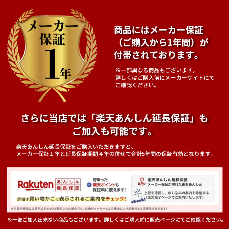 楽天市場】【LINE友だち追加でクーポン配布中】白くまくん RAS-AJ2225S