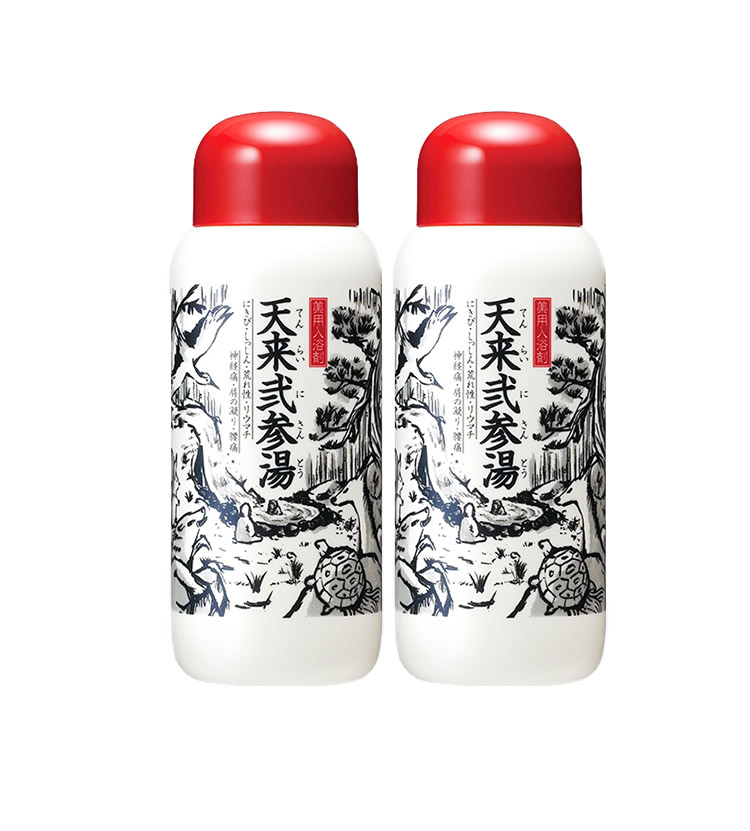 楽天市場】【楽天通常価格】 天来弐参湯 2本セット : タマゴ基地 楽天