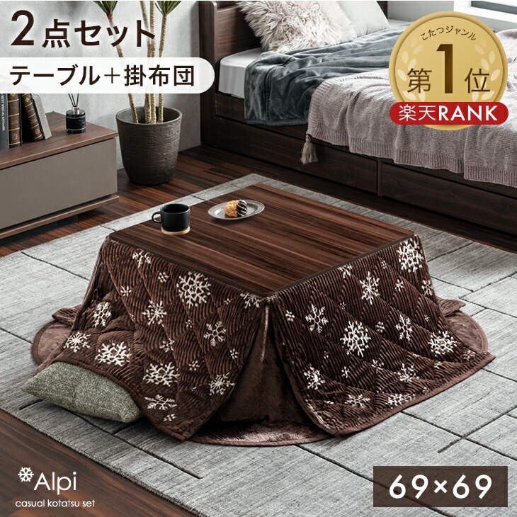 68140011_sku31.jpg?fitin=720:720