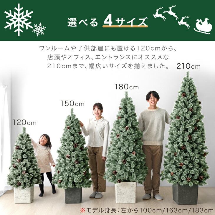 楽天市場】RENEW ヌードツリー Liv Norr 石目調 ポット付き 120cm