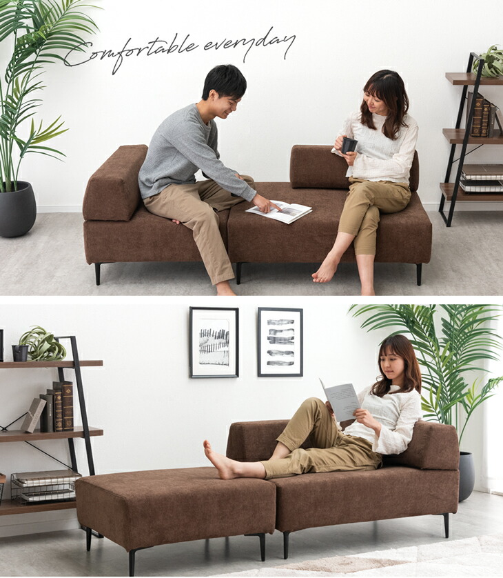 楽天市場】組み換えOK 洗える カバーリング ソファ ポケットコイル 3人