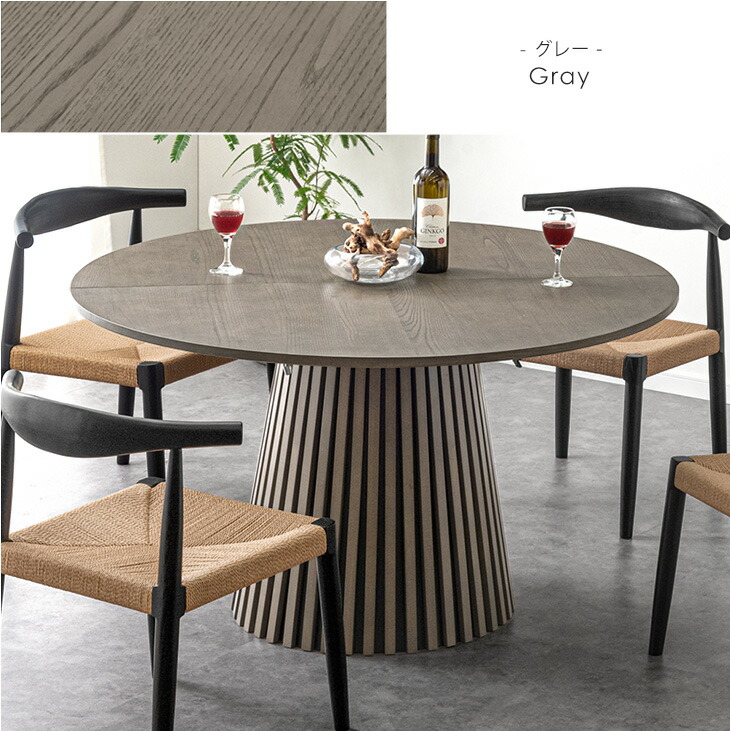 楽天市場】円形 ダイニングテーブルセット 4人掛け 丸テーブル 5点