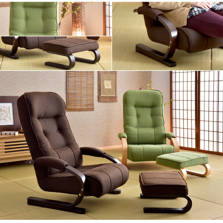 楽天市場】オットマン付き リクライニングチェア 高座椅子 正座椅子