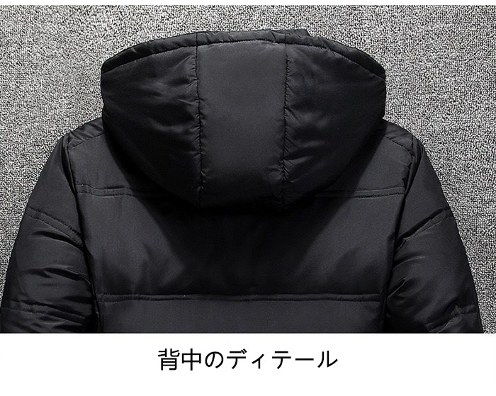 楽天市場】【特典あり】ダウンジャケット メンズ ジャケット フード