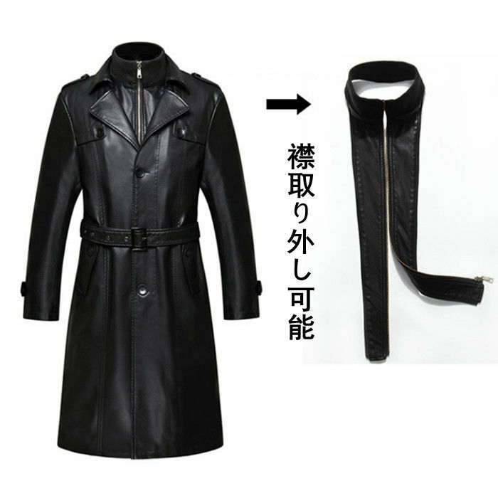 楽天市場】裏起毛 レザーコート ライダース メンズコート 本革