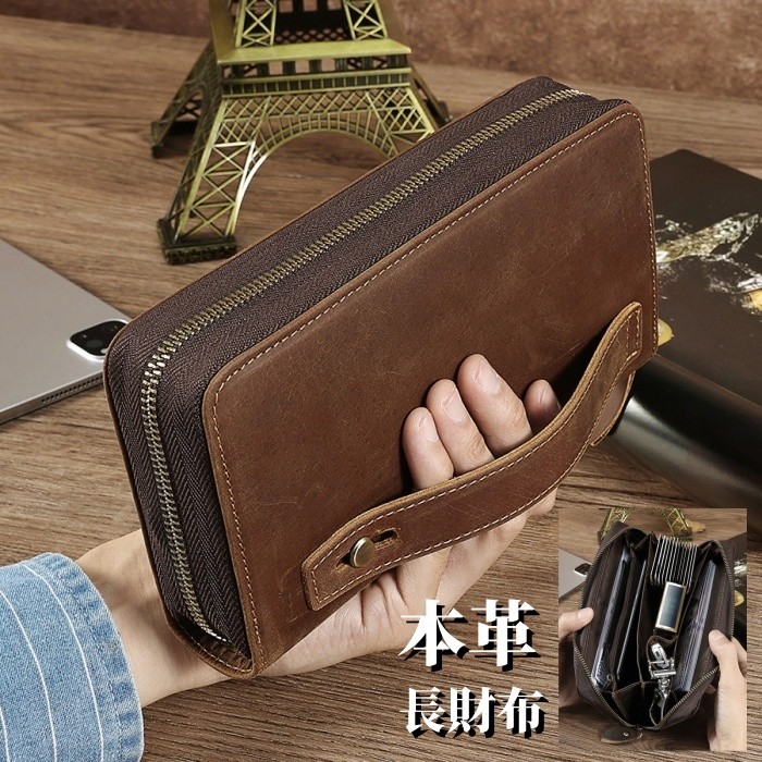楽天市場】長財布 メンズ財布 本革 ラウンドファスナー 財布 シンプル