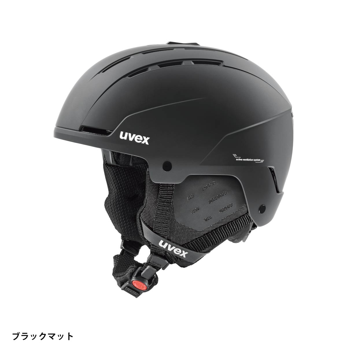 楽天市場】UVEX ウベックス スキー ヘルメット 2025 uvex stance