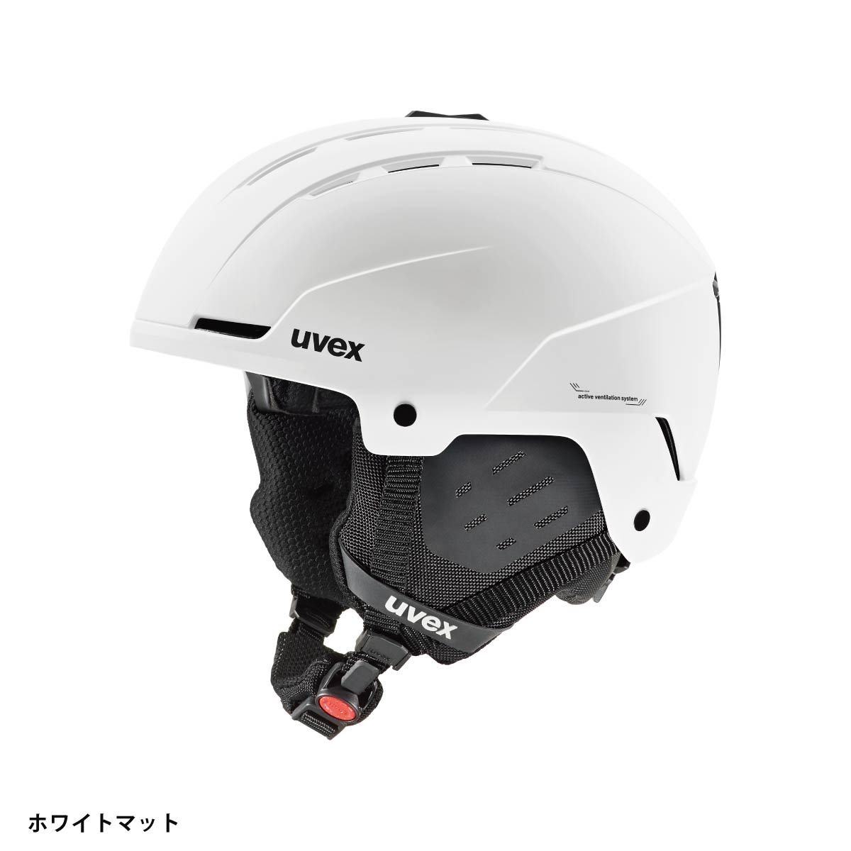 楽天市場】UVEX ウベックス スキー ヘルメット 2025 uvex stance