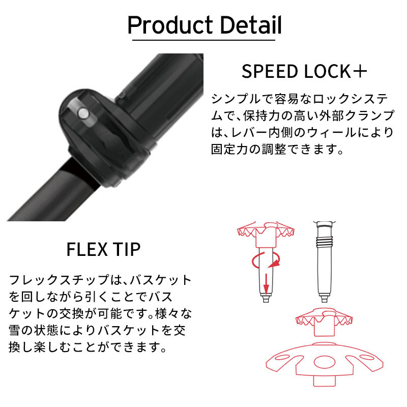楽天市場】【最大7000OFFクーポン！23日1時59まで】LEKI レキ スキー