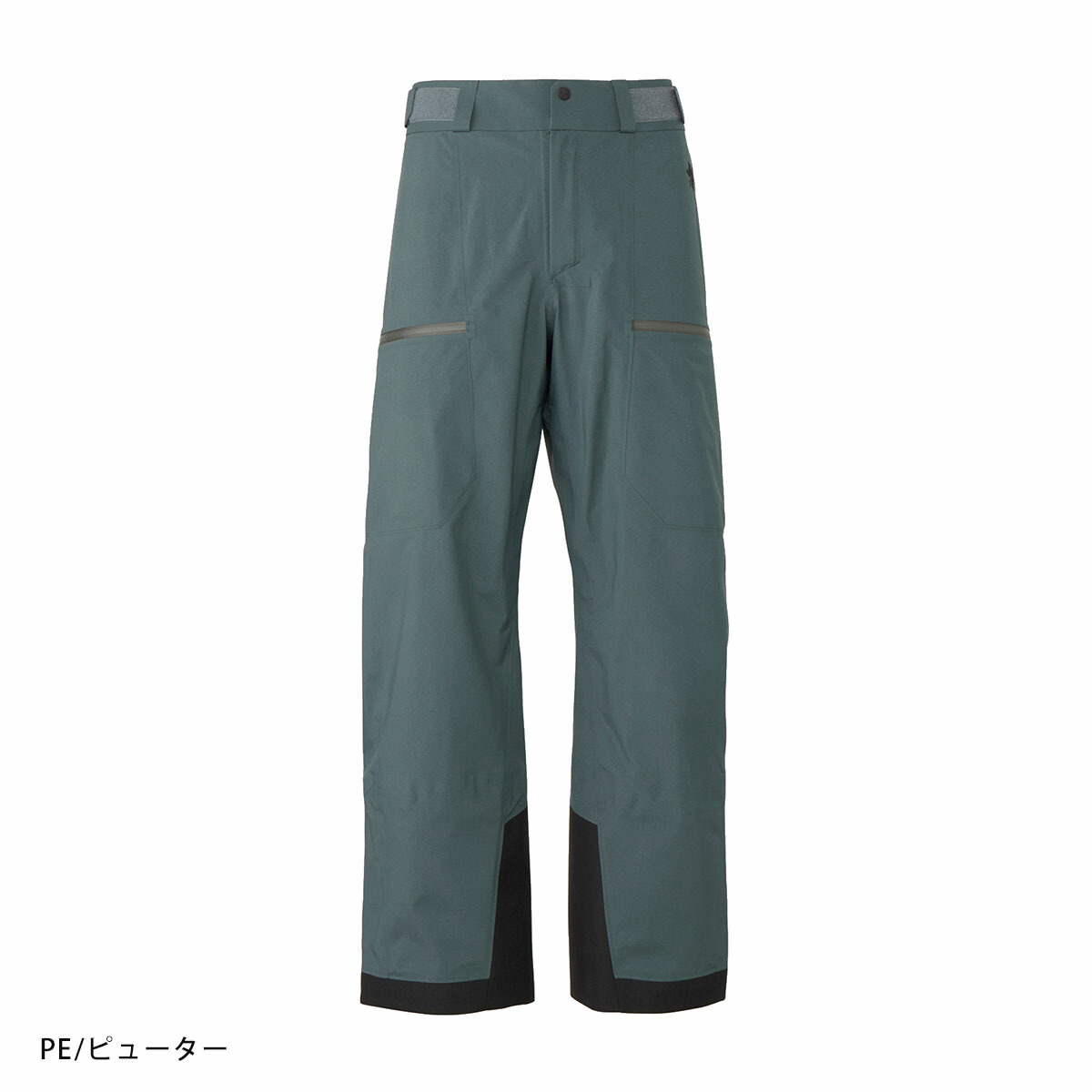 楽天市場】GOLDWIN ゴールドウイン スキーウェア パンツ メンズ＜2026