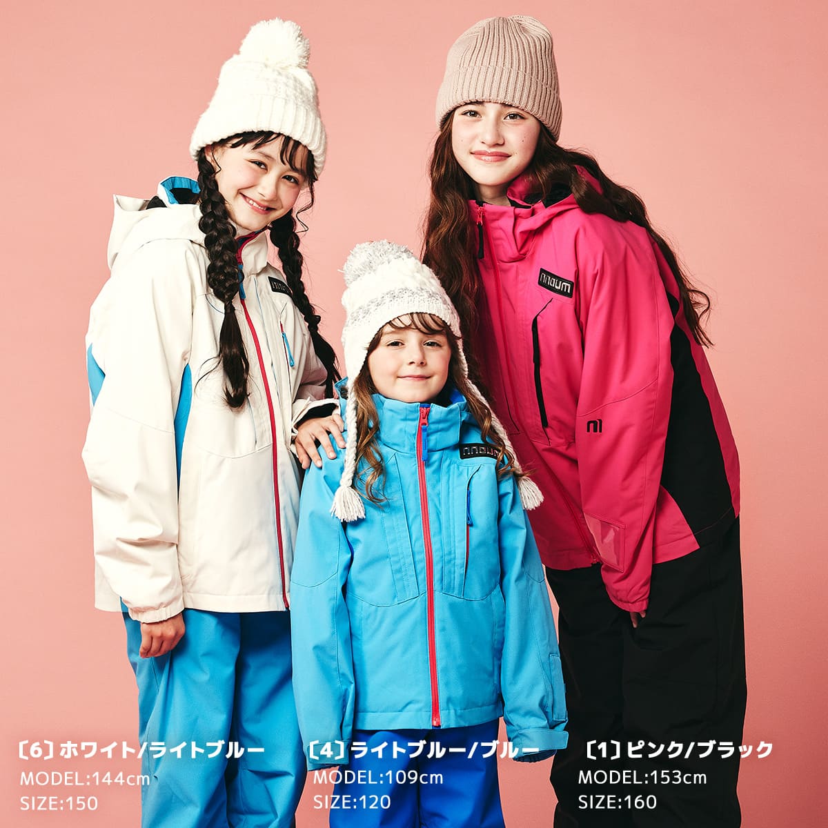 楽天市場】スキーウェア キッズ ジュニア 上下セット 動きやすさNo.1