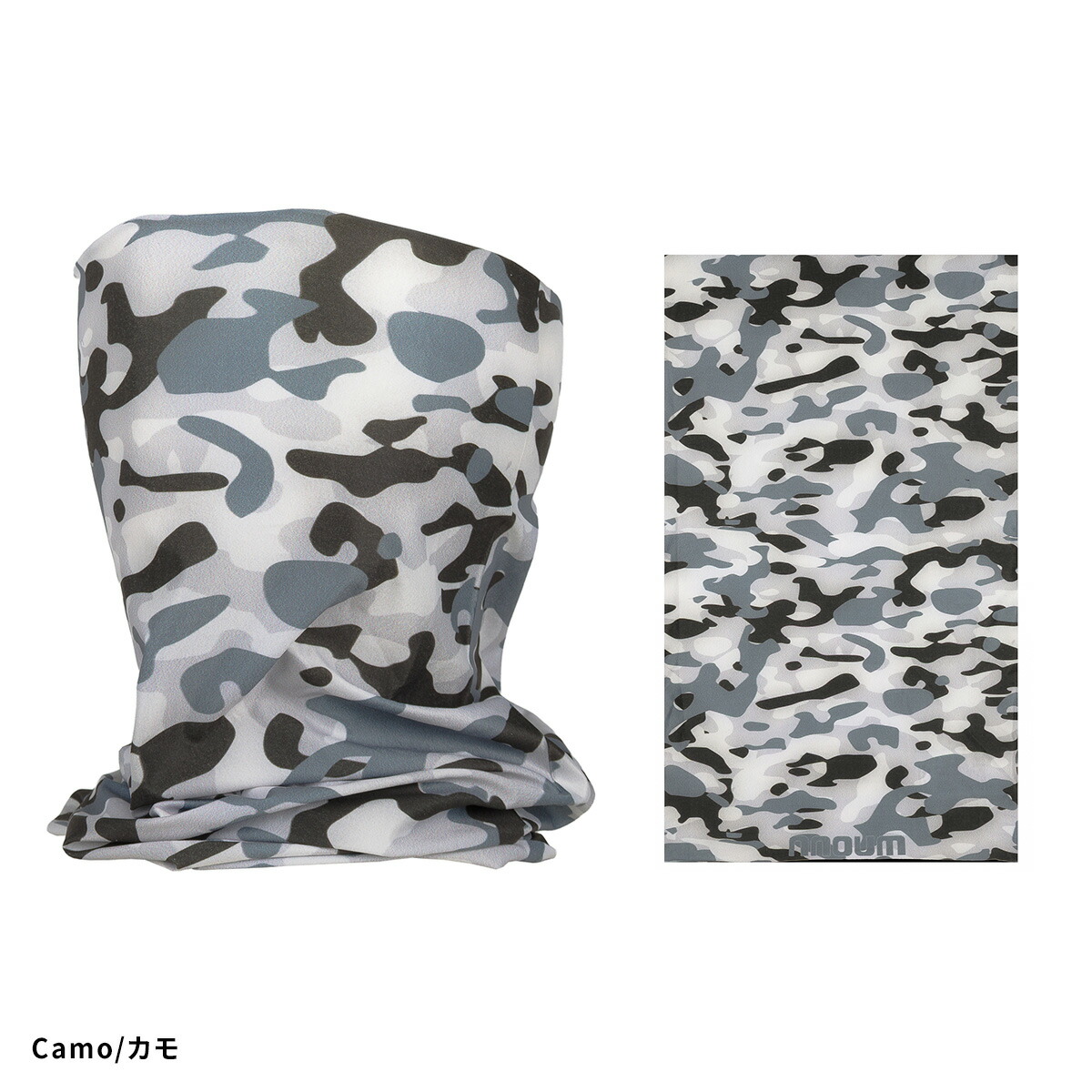 楽天市場】ネック チューブ スキー スノーボード ヘッドウェア ネック