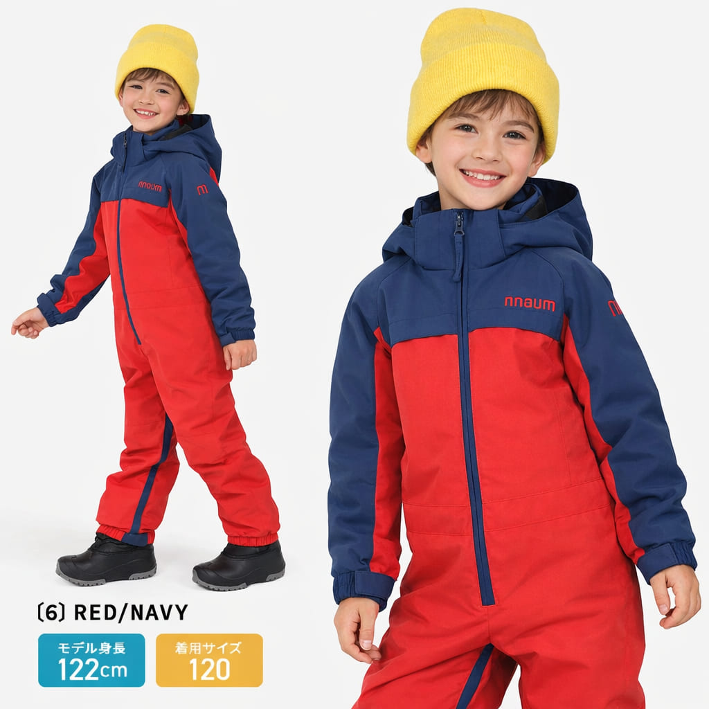 楽天市場】スキーウェア キッズ ジュニア ベビー つなぎ ワンピース