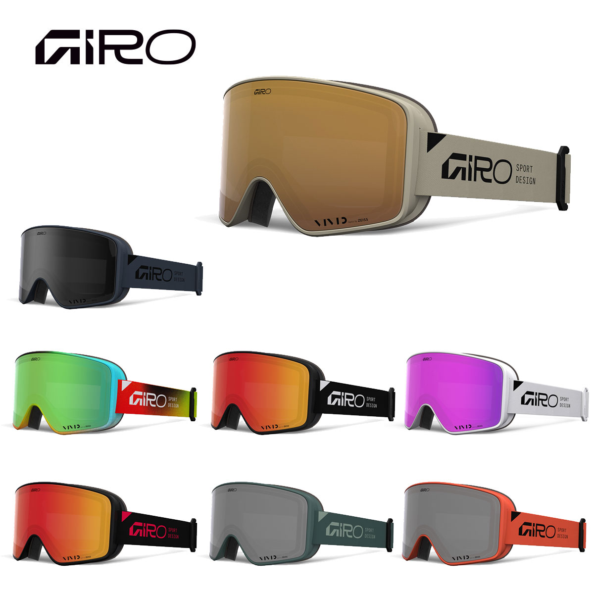 楽天市場】giro ゴーグル スペアレンズの通販