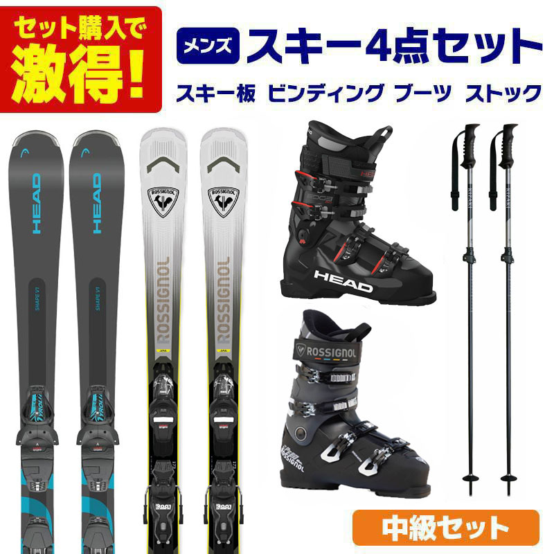 楽天市場】スキーセット（スキー用品｜ウィンタースポーツ）：スポーツ