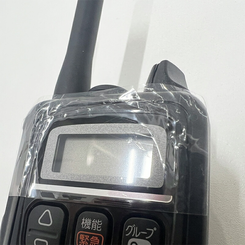 サバゲー 無線セット ICOM IC-4300 2台 【公式通販】