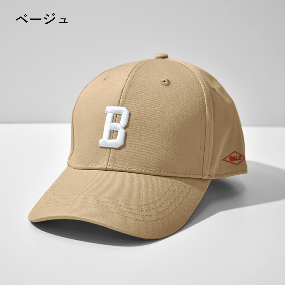 楽天市場】ユニセックス ベースボールキャップ 綿100% 刺繍 ロゴ
