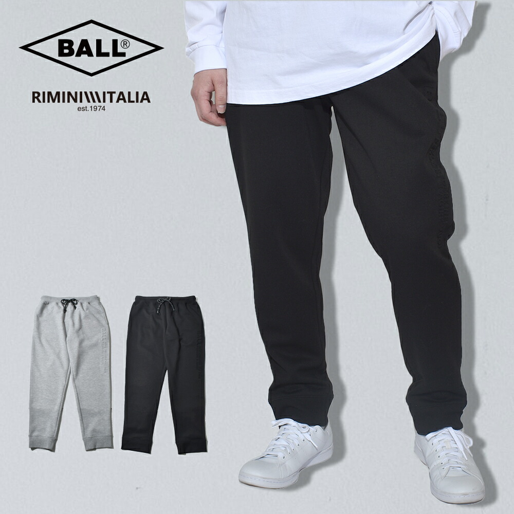 楽天市場】メンズ スウェットパンツ エンボスロゴ モノトーン ジョガー