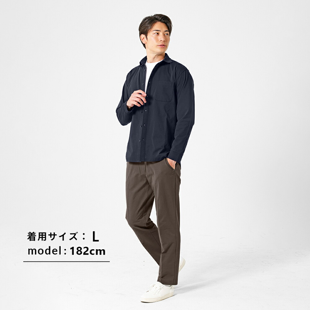 楽天市場】シャツ メンズ ビジネス 長袖 伸びる 洗える カッタウェイ