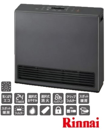 RC-U5801PE-BG」の人気商品一覧 | 安い商品を通販サイトから探す