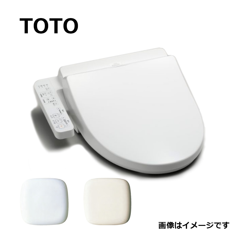 楽天市場】【地域に拠りあす楽在庫あり】TOTO TCF2223E#NW1 (常) (ﾎﾜｲﾄ