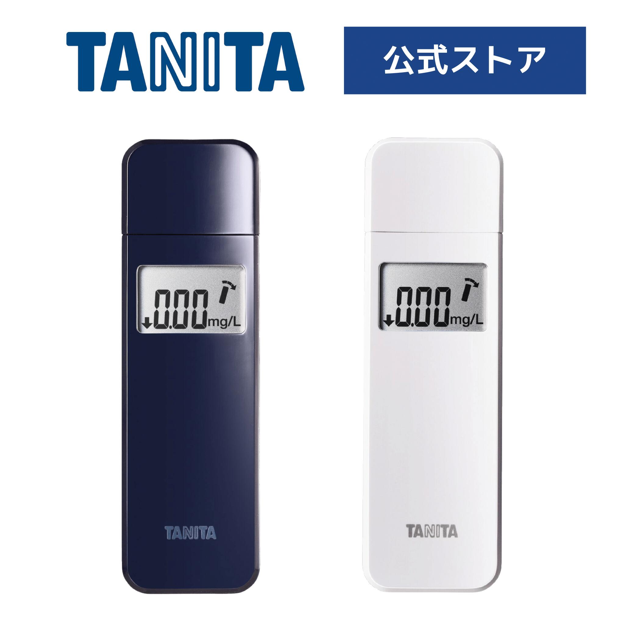 楽天市場】タニタ アルコールチェッカー EA-100 携帯用 簡単操作 お酒