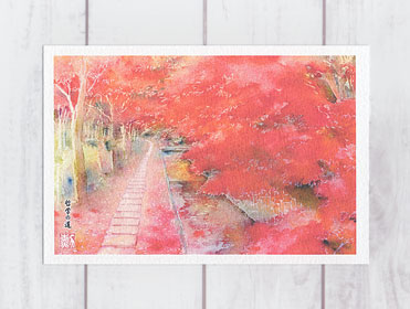 楽天市場】哲学の道15 [ 京都の紅葉 ] ( 秋 もみじ モミジ 和風 水彩画