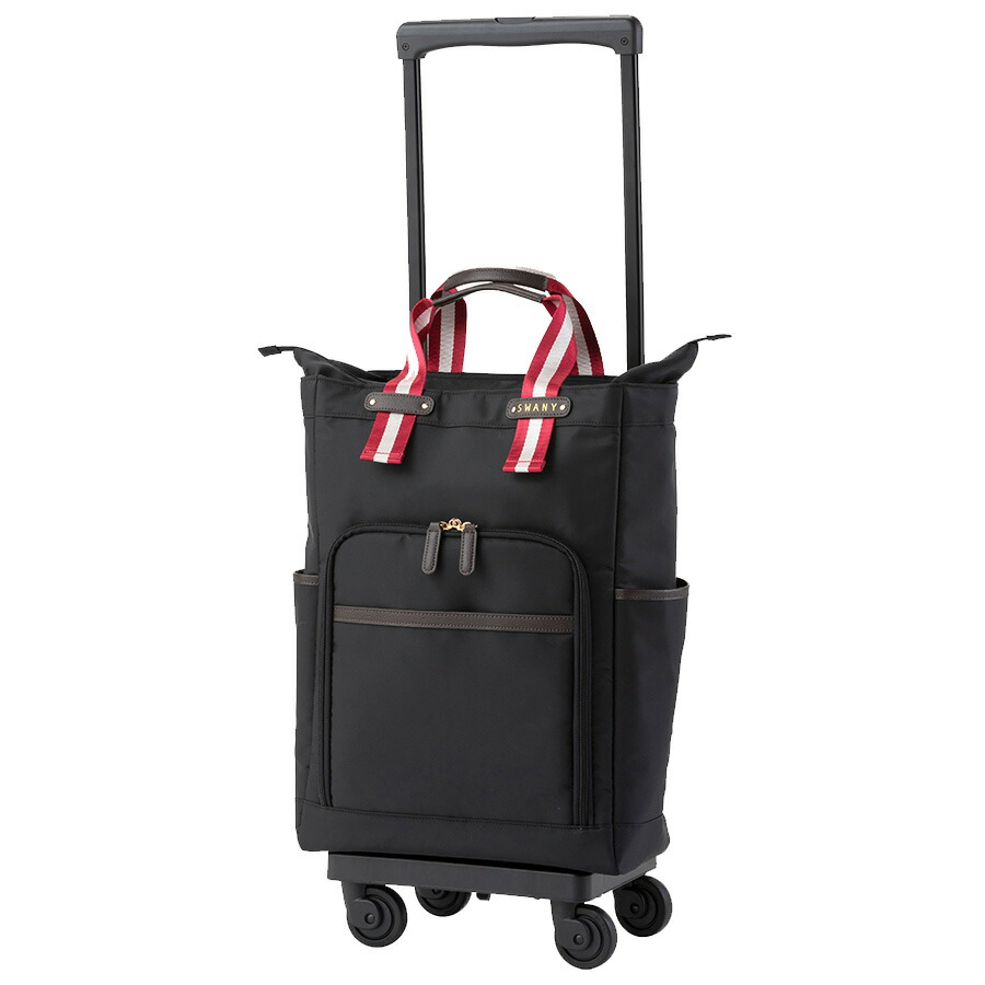 楽天市場】【SWANY】D630-L21 ポルド 座面付きキャリーバッグ スワニー