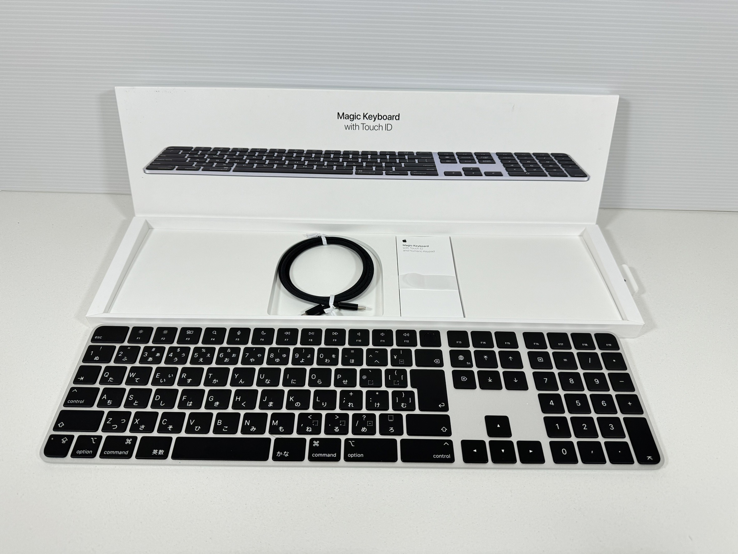 楽天市場】Magic Keyboard テンキー付き 日本語(JIS) MMMR3J/A 中古品