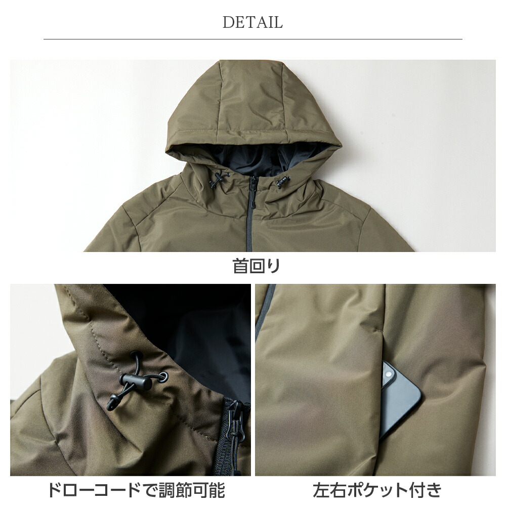 楽天市場】オールウェザー中綿パーカー 高機能 中綿 ジャケット メンズ