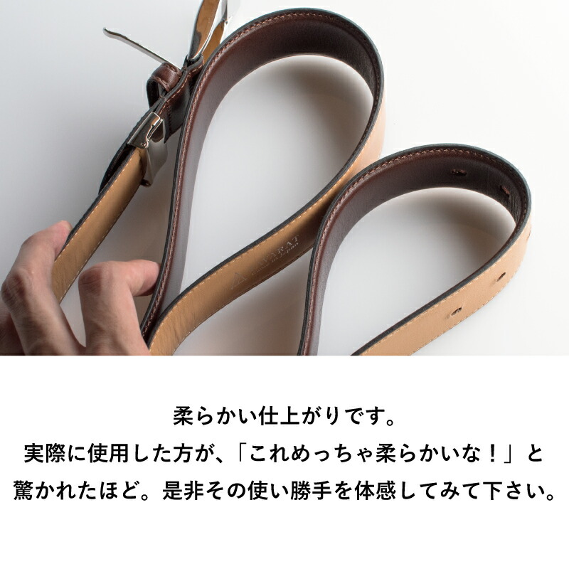 楽天市場】【ポイント3倍】ベルト ビジネス 本革 名入れ メンズ 日本製